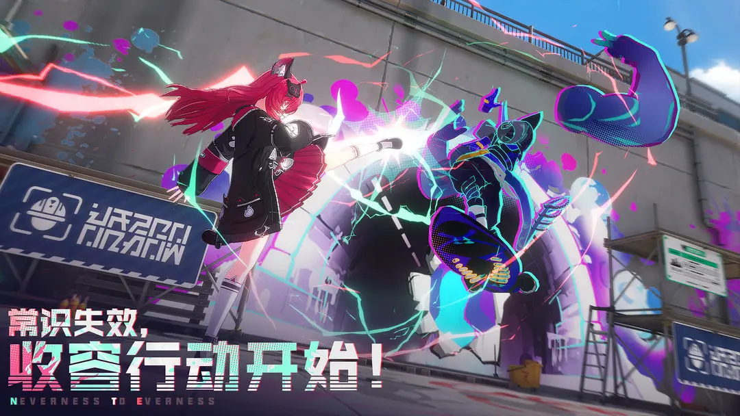 异环剧情深度解析：世界观设定、角色发展与叙事亮点全梳理