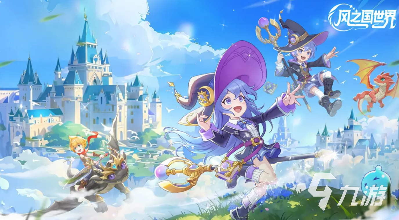 风之国世界手游新手开荒攻略:从零开始的快速上手与资源规划指南
