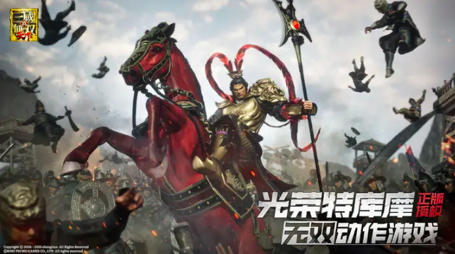 真三国无双天下发行商揭秘及最新情报汇总