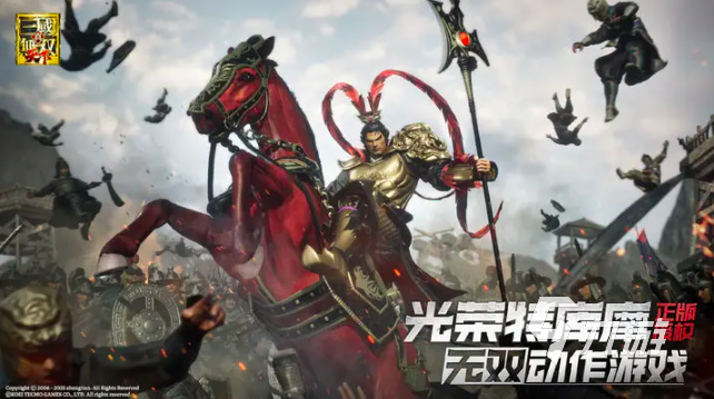 真三国无双天下发行商揭秘及最新情报汇总