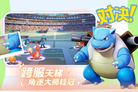 宠物集结园守宫价格多少钱？游戏玩法与宠物养成内容详细介绍