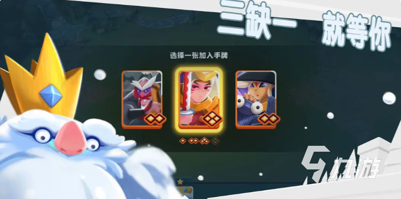 牌兵布阵手游最强阵容搭配推荐:高战力通关与PVP实战组合方案