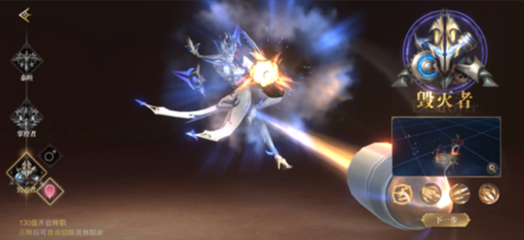 猎魔永恒手游毁灭者Boss打法攻略：高效通关技巧与阵容搭配