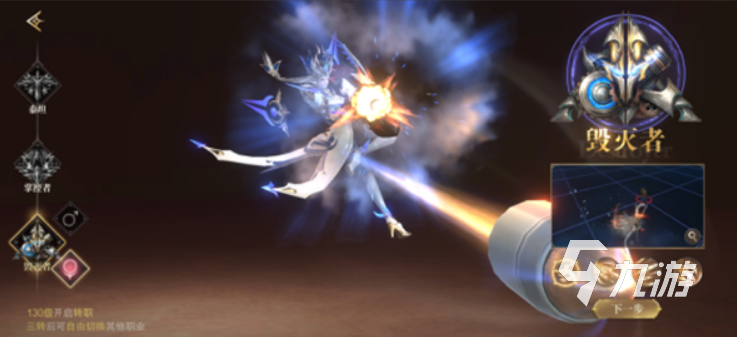 猎魔永恒手游毁灭者Boss打法攻略:高效通关技巧与阵容搭配