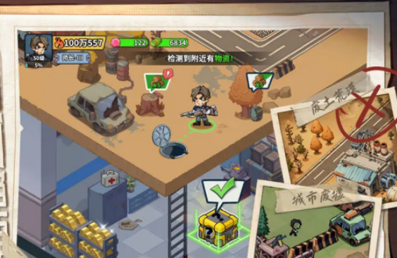 生存33天矿山关卡通关攻略：详细步骤与实用技巧