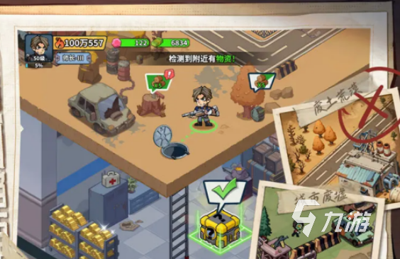 生存33天矿山关卡通关攻略:详细步骤与实用技巧