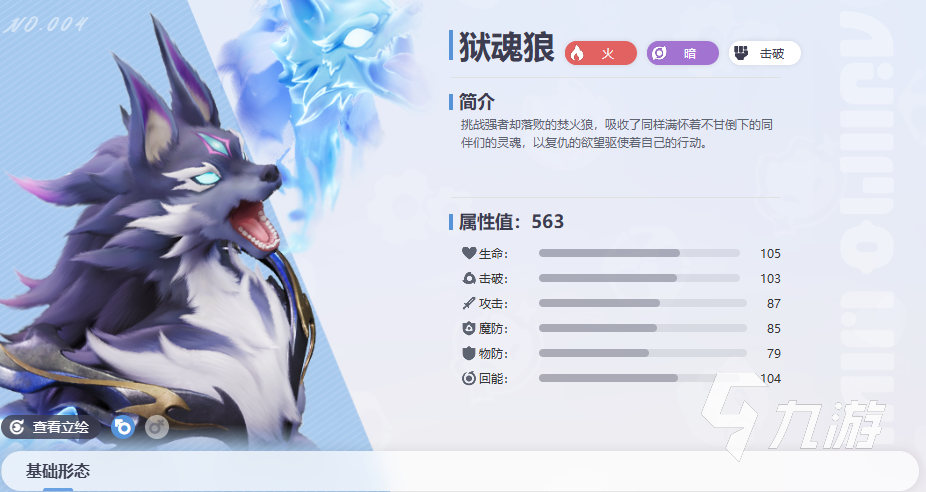 伊莫武伊莫怎么选?全面对比与实用推荐