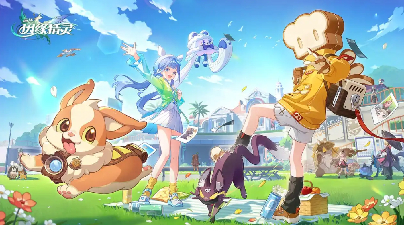 崩坏因缘精灵琪亚娜角色攻略：技能解析、配队推荐与实战玩法详解