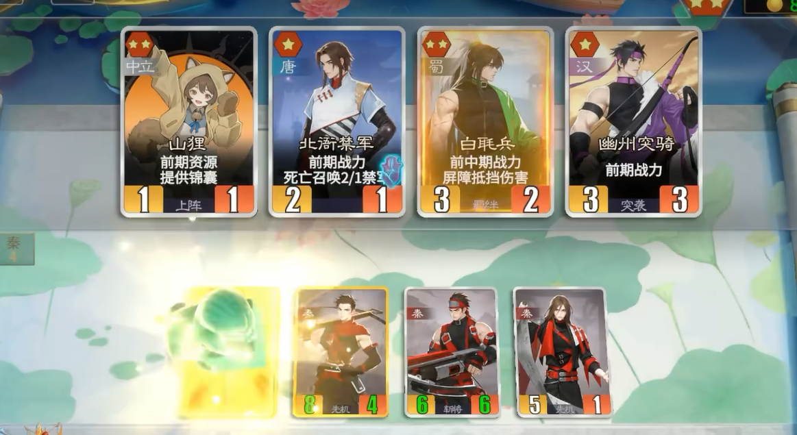 千机阵手游玩法模式详解：PVE副本、PVP竞技与千机机关系统全解析