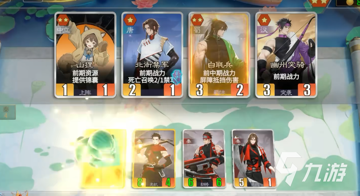 千机阵手游玩法模式详解:PVE副本、PVP竞技与千机机关系统全解析