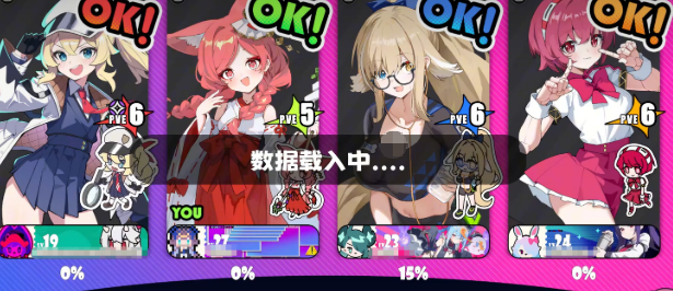 吉星派对幽魂暗巷入口方法及玩法详解