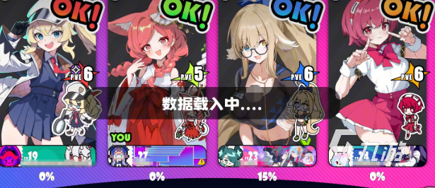 吉星派对幽魂暗巷入口方法及玩法详解