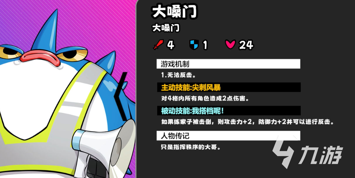 吉星派对龙宫游乐园游玩攻略:热门项目、门票价格与实用Tips