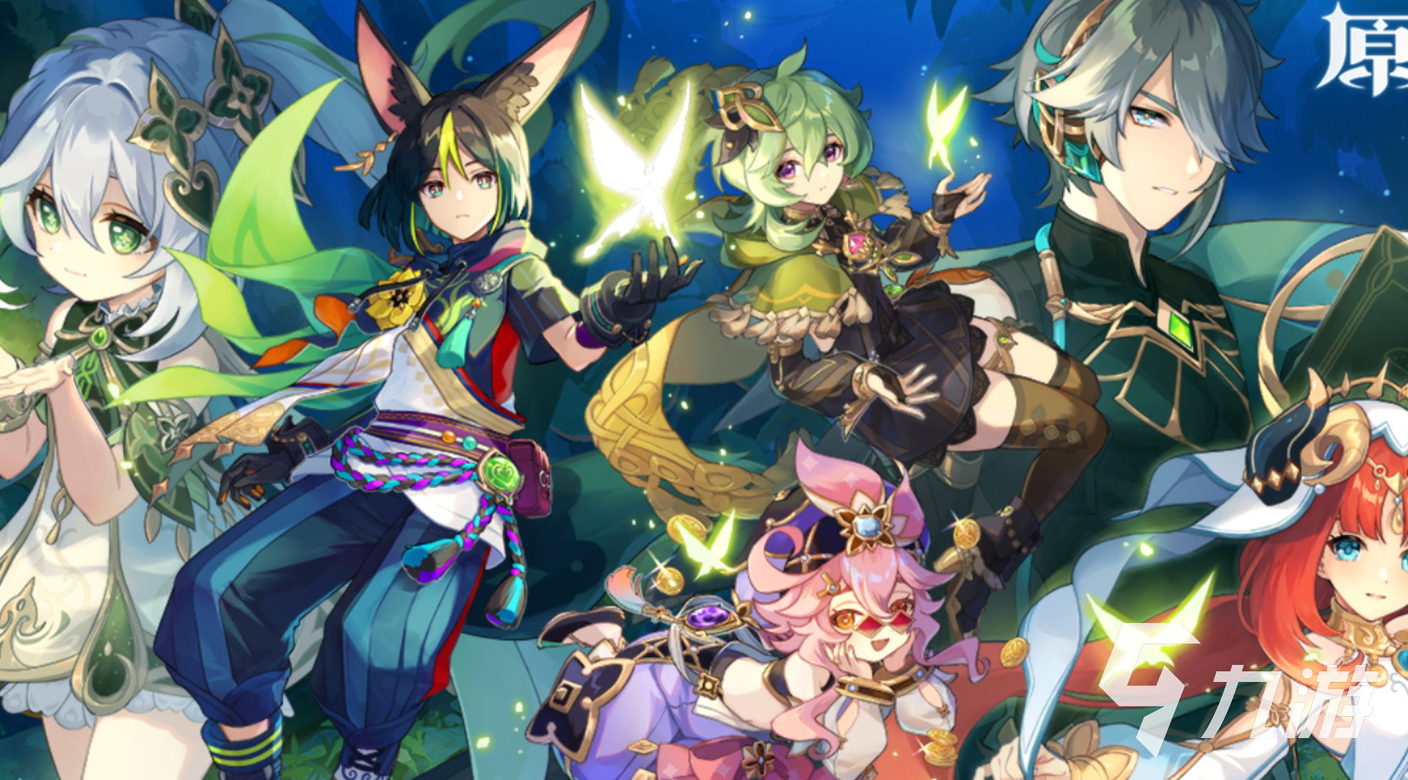 2026年原神账号交易指南:6大交易平台对比与安全选购建议