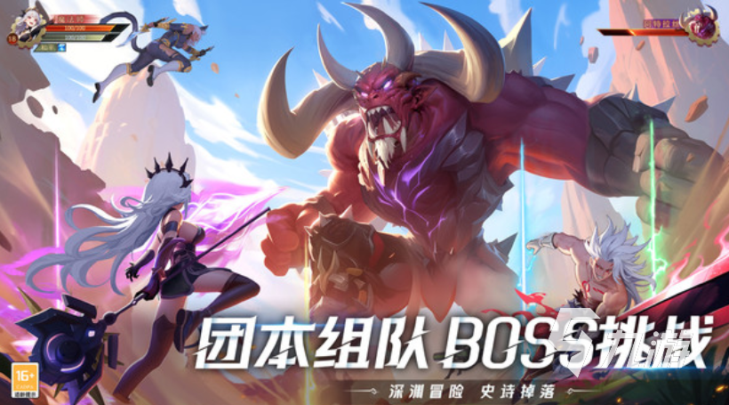 耀世格斗手游职业选择指南:哪个职业最强、最适合新手和高手