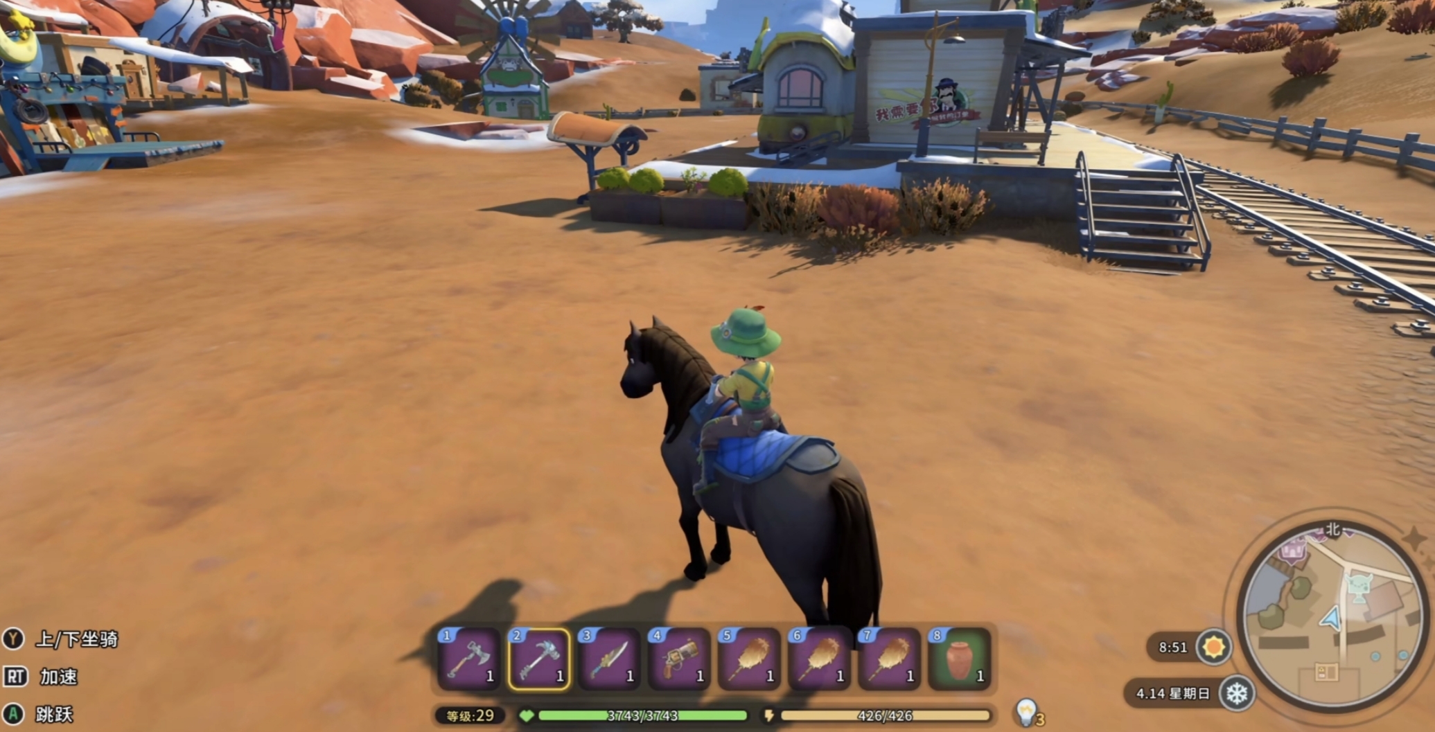 沙石镇时光马棚建造方法详解：从选址到完工的完整步骤