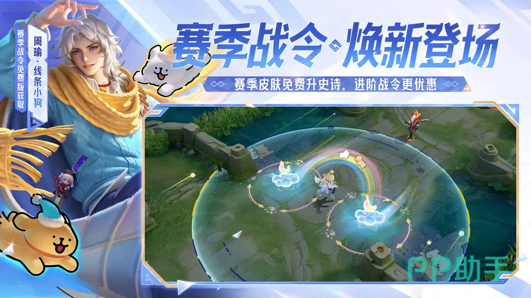 王者荣耀卖号估价表参考图|交易猫自动估号界面示意图