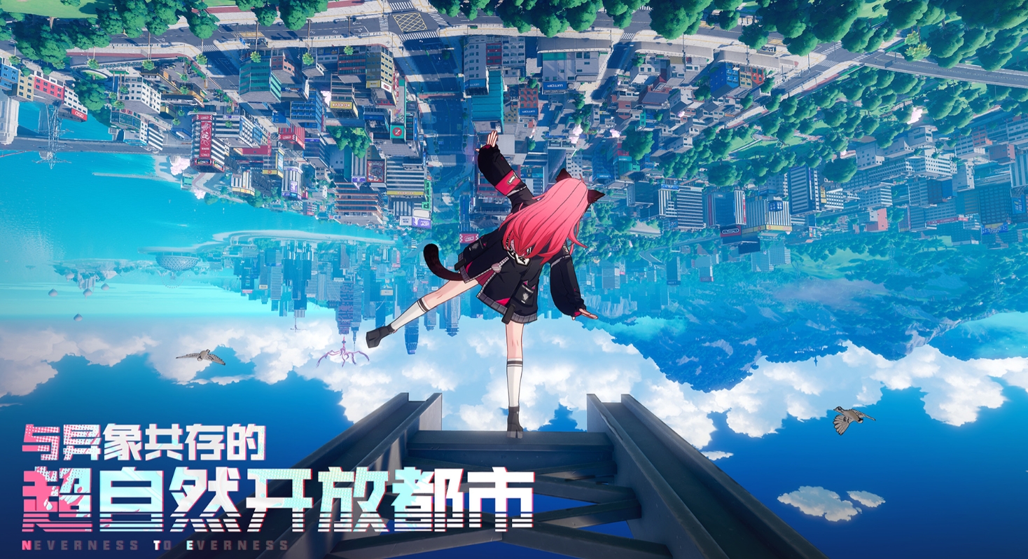 异环手游全角色图鉴与技能能力详解