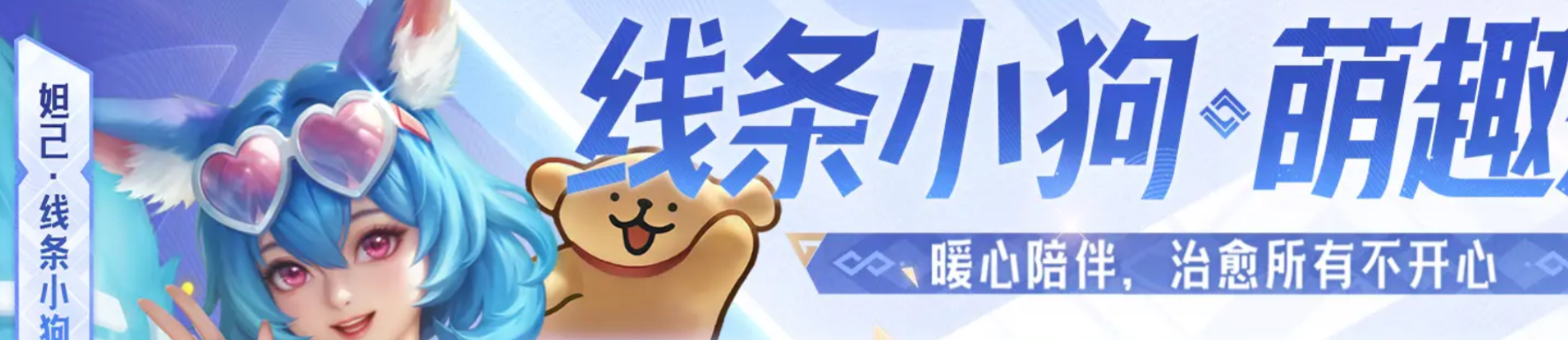 2026年王者荣耀账号交易避坑指南：6大交易平台对比与安全选择建议