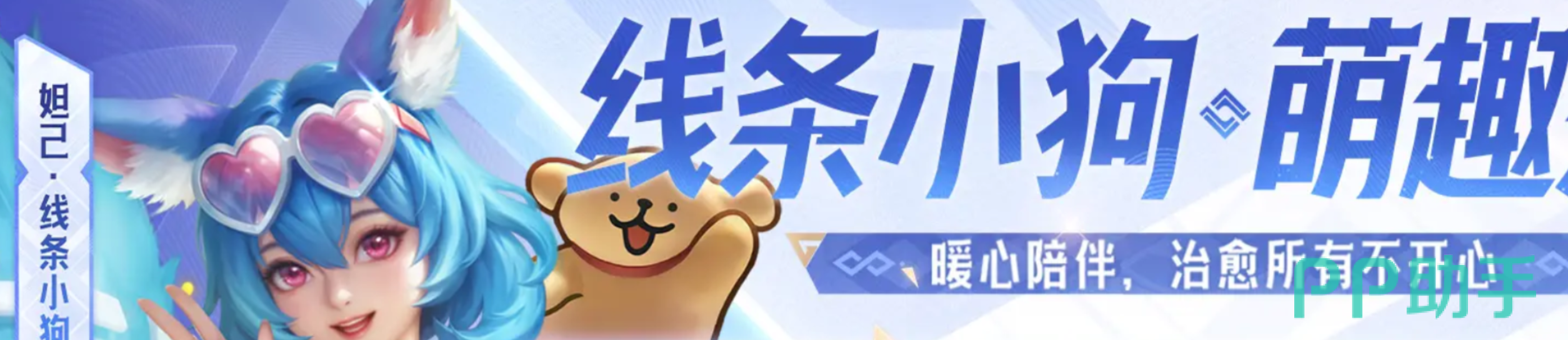 交易猫王者荣耀账号交易平台首页界面截图,展示官方验号与永久包赔标识