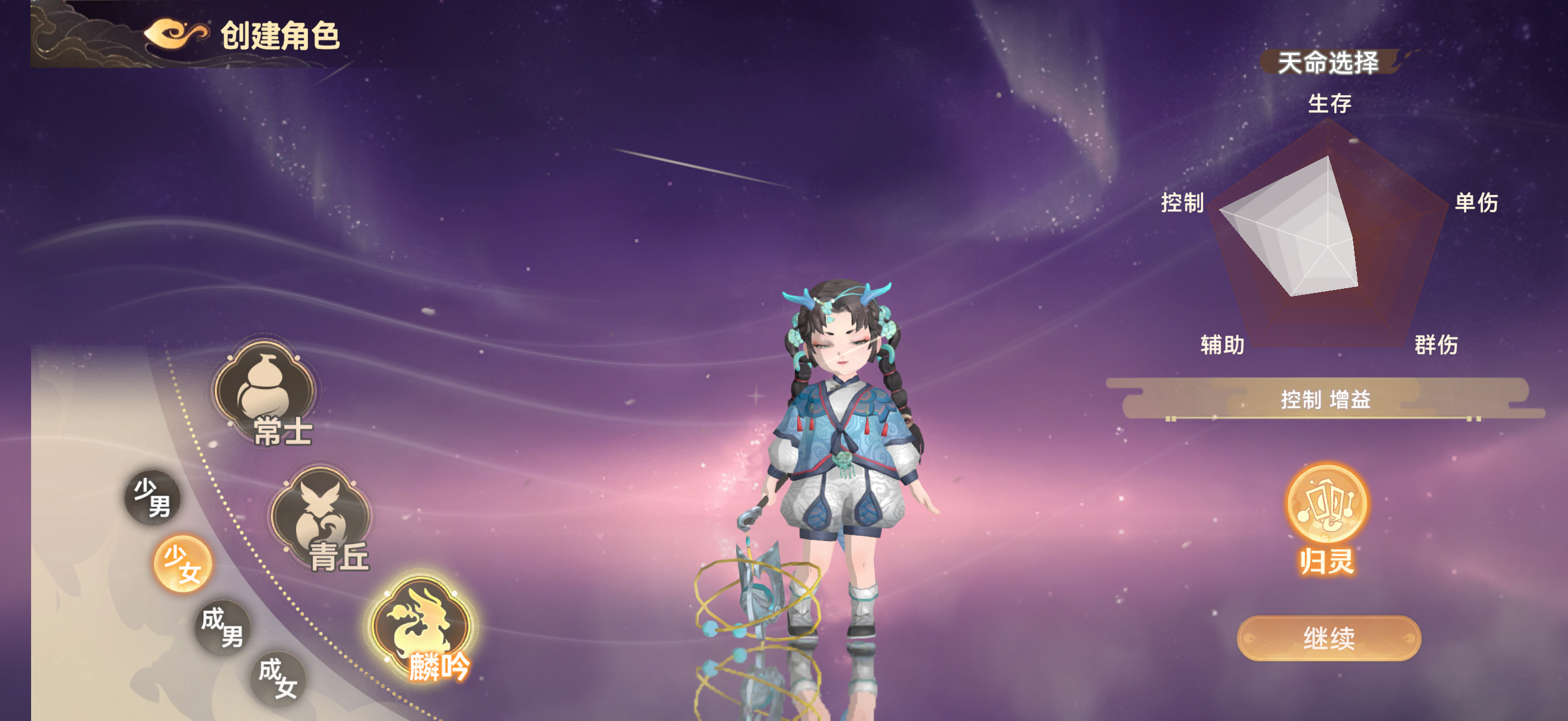 妖错图麟吟职业强度分析与玩法详解