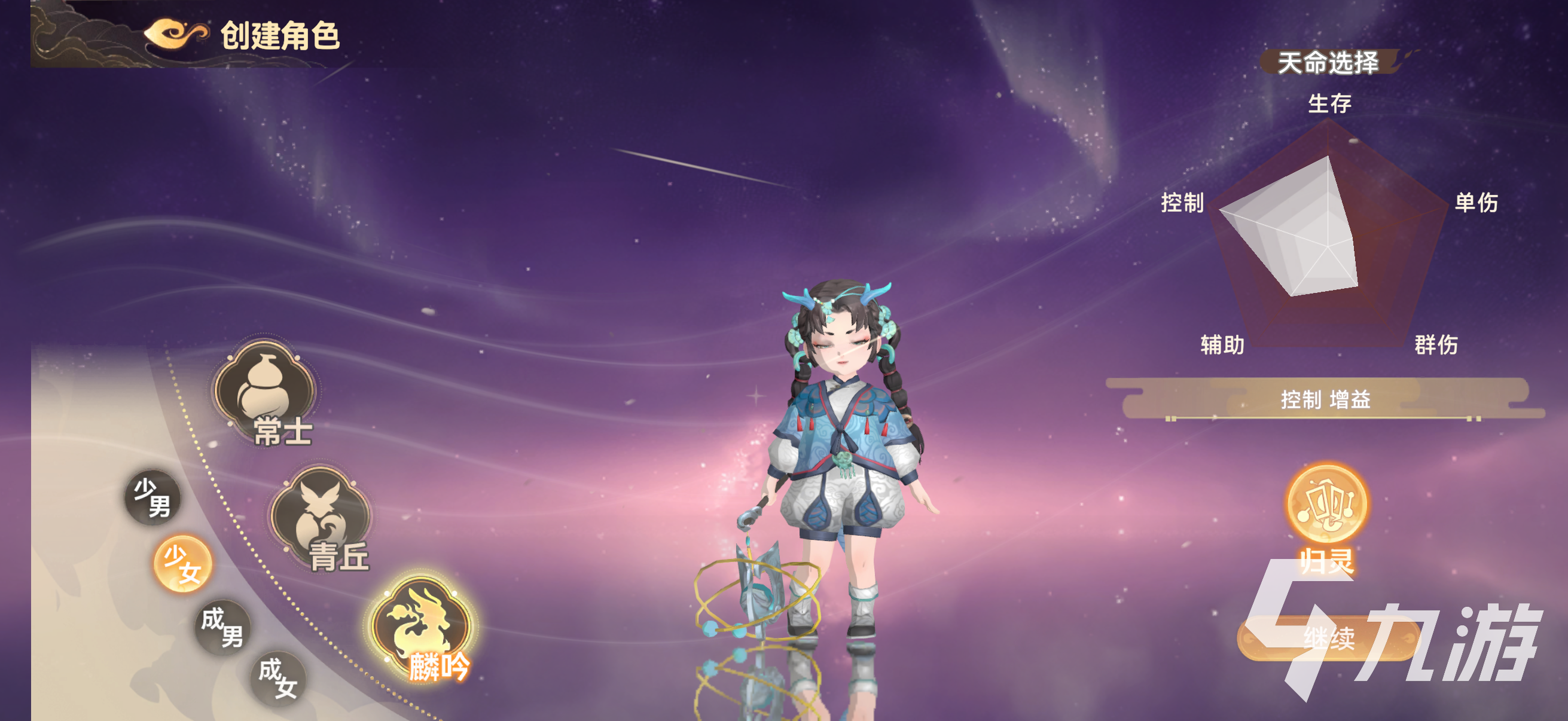 妖错图麟吟职业强度分析与玩法详解