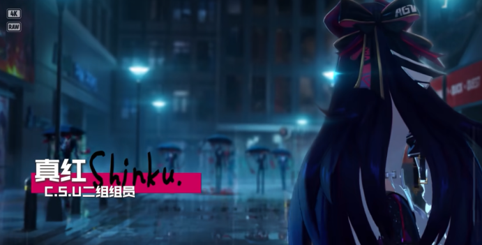 异环新女角色登场：角色背景与设定详解