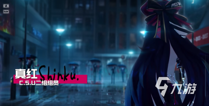 异环新女角色登场:角色背景与设定详解