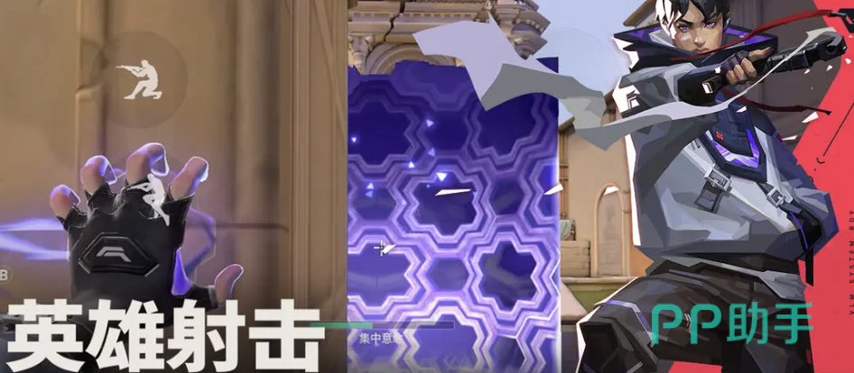 无畏契约买号平台对比分析首图:交易猫APP界面展示