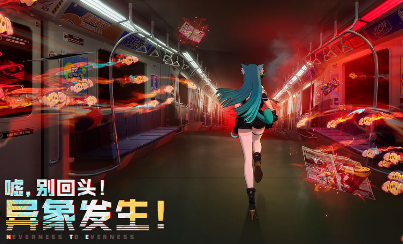 异环乌鸦收集机制详解：玩法流程与技巧指南