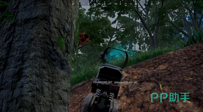 biubiu加速器界面实拍图:PUBG加速状态显示低延迟高稳定性