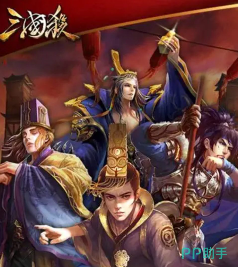 交易猫三国杀账号交易界面截图,展示清晰分类与验号标识