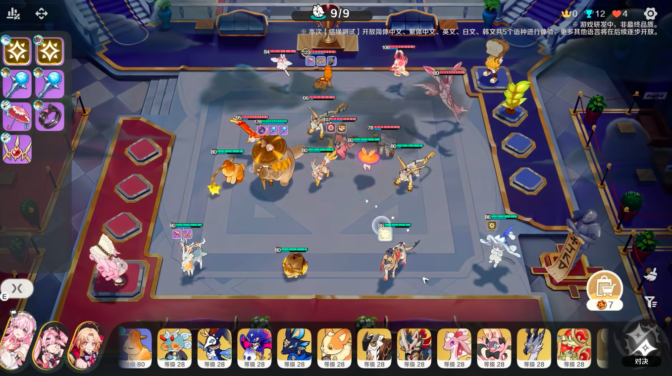 崩坏因缘精灵公测时间及正式上线日期一览