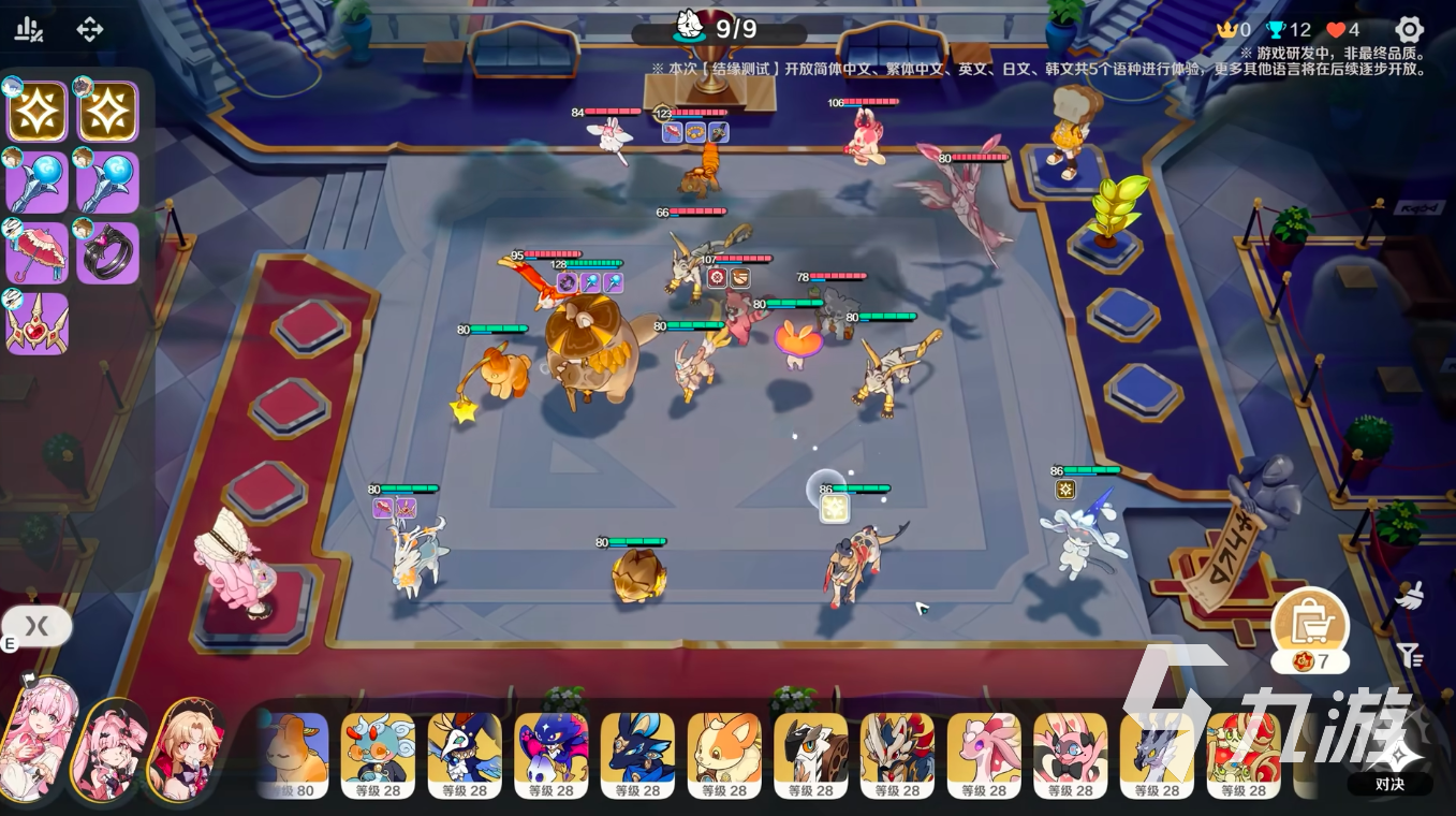 崩坏因缘精灵公测时间及正式上线日期一览