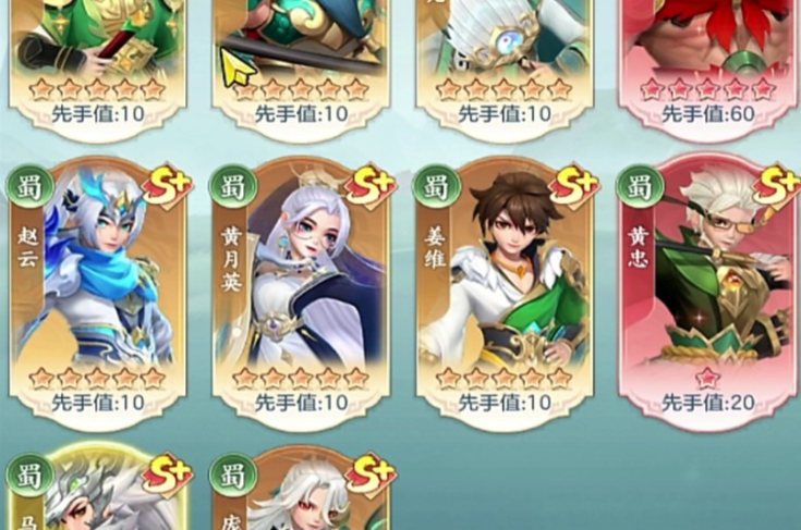 三国大冒险升星攻略：详细步骤与实用技巧