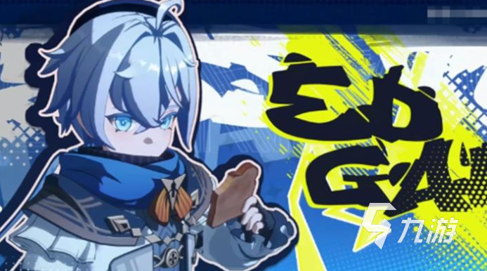 异环小说男主角角色介绍及人物设定解析