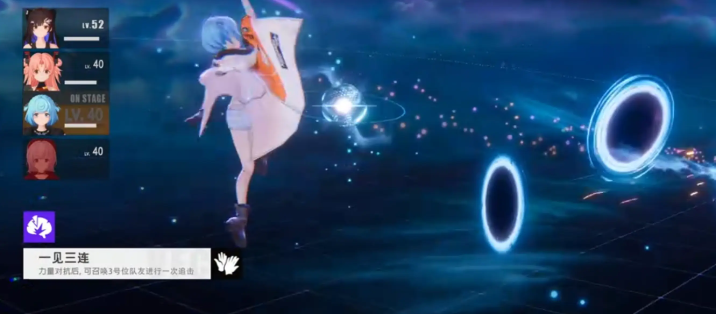 虚环内测开启时间及最新进展