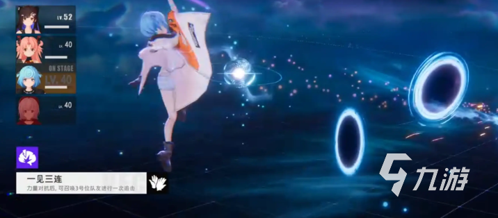 虚环内测开启时间及最新进展