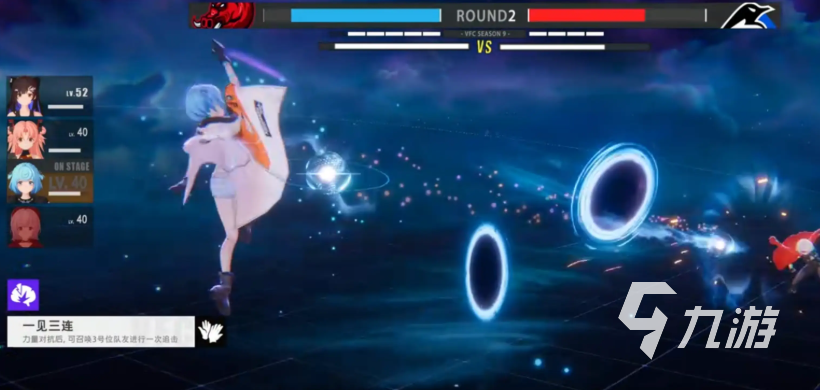 虚环手游开发商是哪家公司?虚环游戏工作室背景介绍