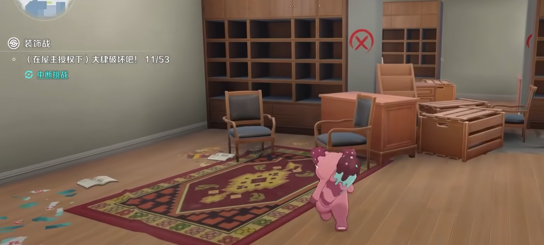 崩坏因缘精灵下载安装教程及最新下载地址