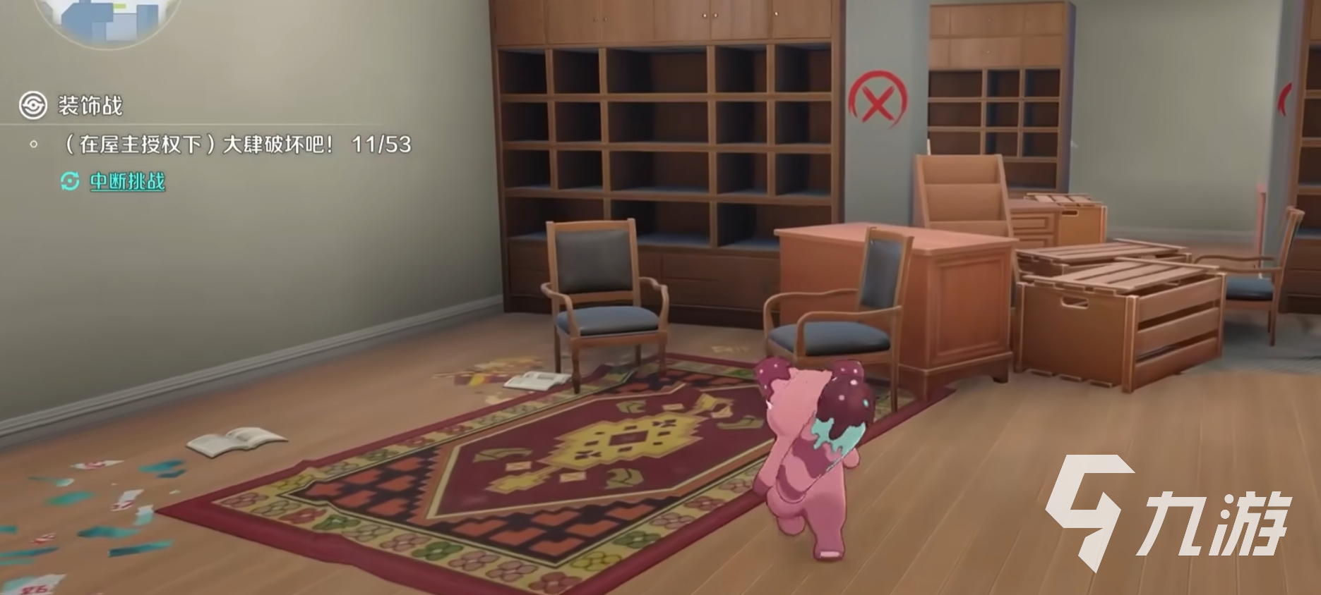 崩坏因缘精灵下载安装教程及最新下载地址