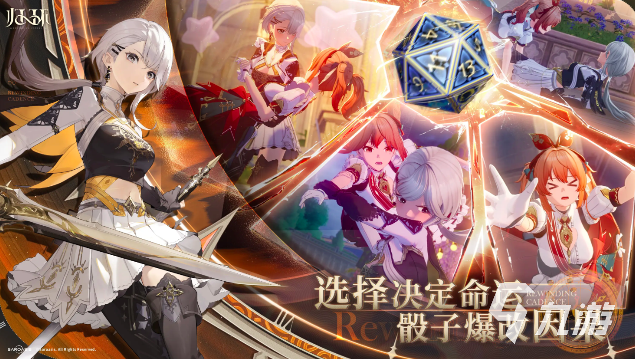 归环游戏开服时间及最新消息汇总