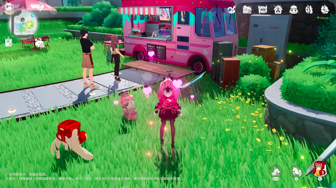 崩坏因缘精灵公测时间及正式上线日期