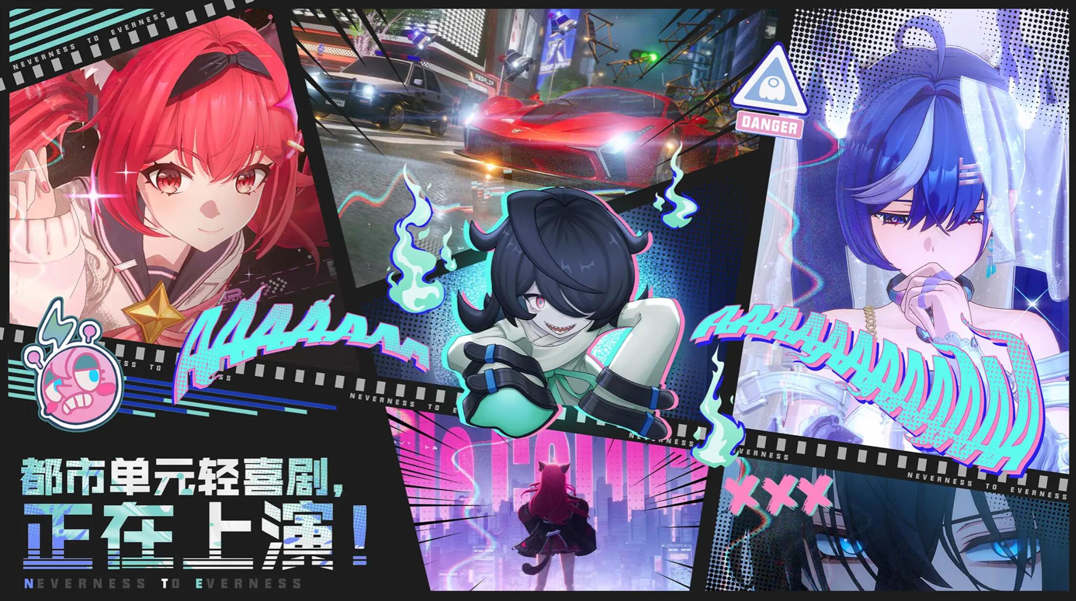 异环命座能否自选？详细玩法与机制解析