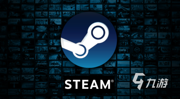 Steam游戏加速器推荐:好用稳定的PC加速工具分享