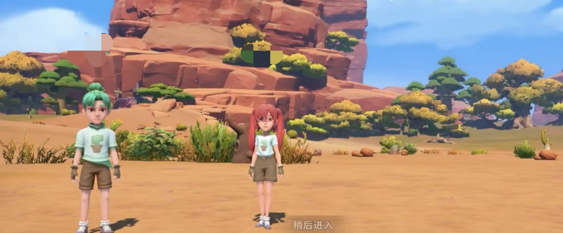 沙石镇时光联机版结婚生子玩法详解：支持多人联机结婚与养育孩子吗