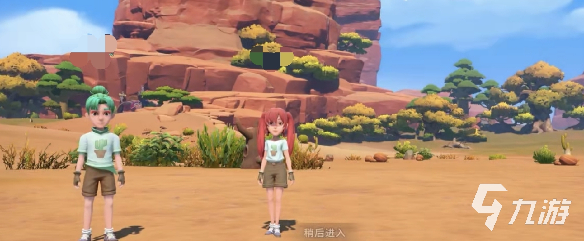 沙石镇时光联机版结婚生子玩法详解:支持多人联机结婚与养育孩子吗