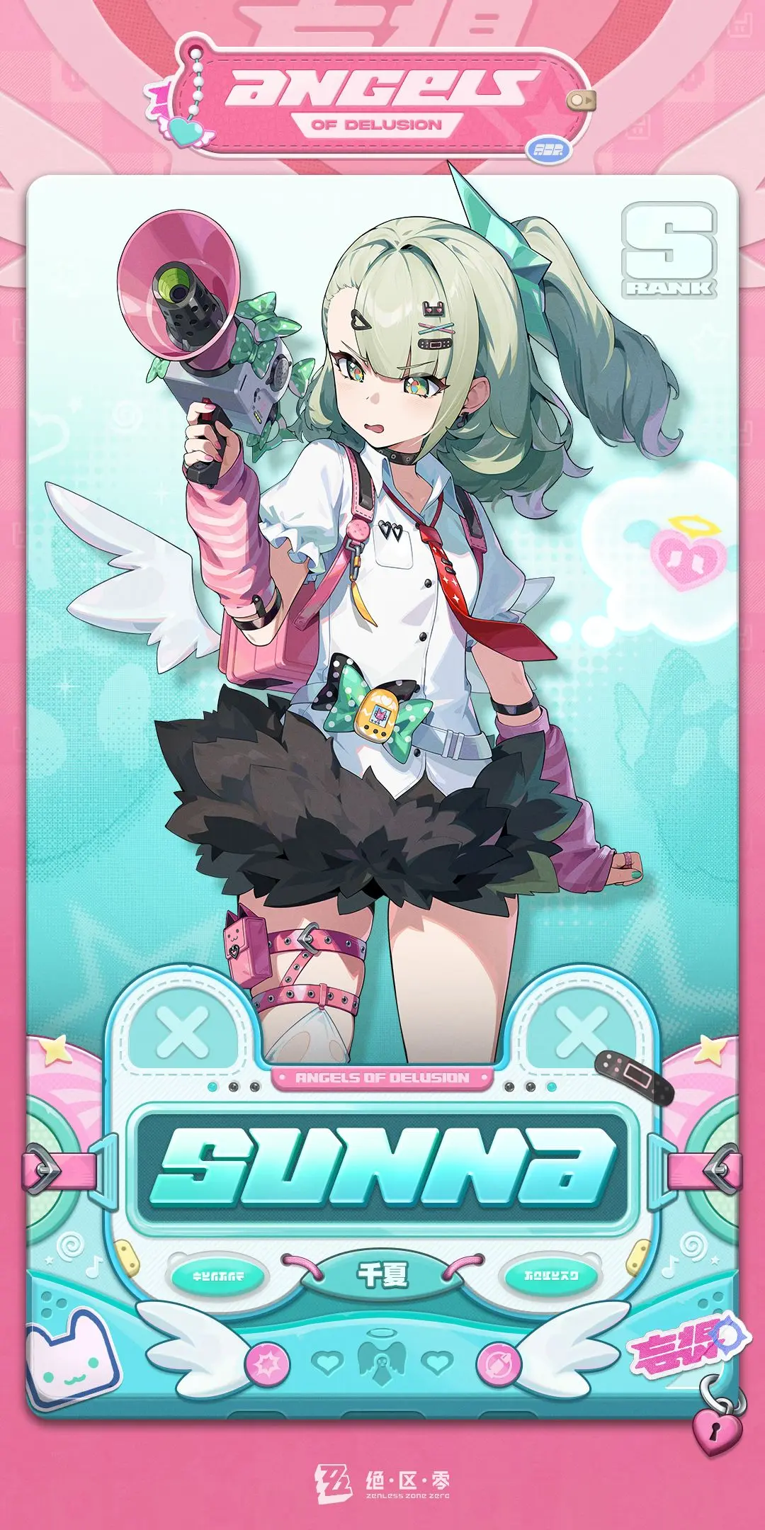 绝区零千夏角色强度分析与实战表现评测