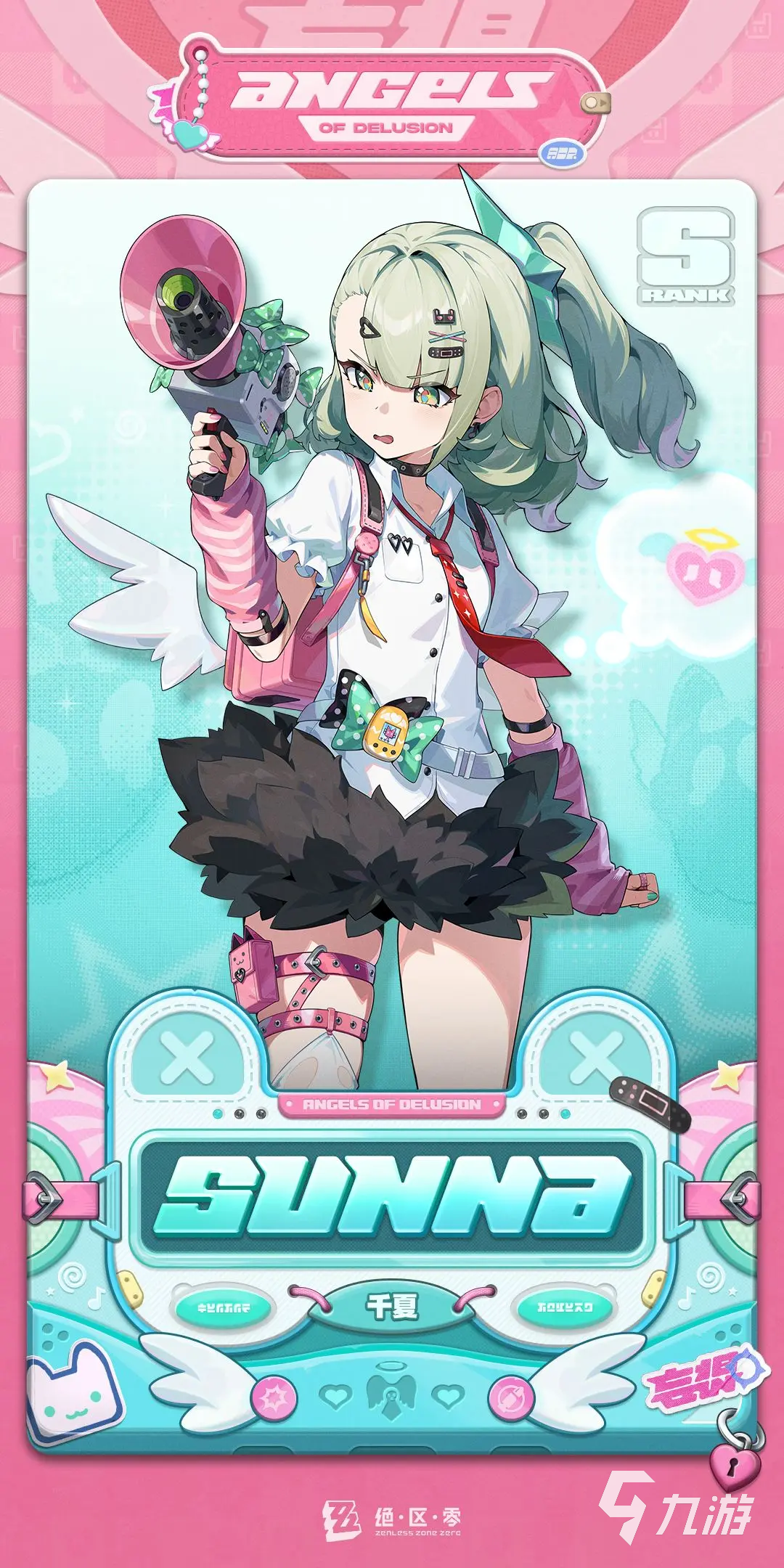 绝区零千夏角色强度分析与实战表现评测