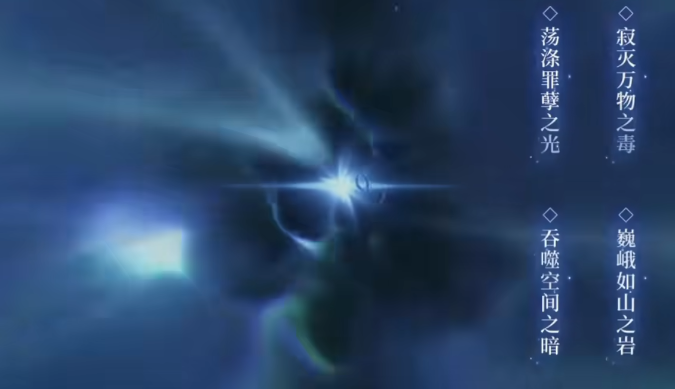 斗罗大陆诛邪传说武魂觉醒方法详解：快速觉醒攻略与技巧